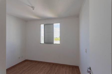 Apartamento à venda com 48m², 2 quartos e 1 vaga Apartamento à venda com 48m², 2 quartos e 1 vagaQuarto 1