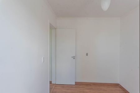 Apartamento à venda com 48m², 2 quartos e 1 vaga Apartamento à venda com 48m², 2 quartos e 1 vagaQuarto 2