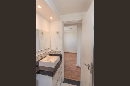 Apartamento à venda com 48m², 2 quartos e 1 vaga Apartamento à venda com 48m², 2 quartos e 1 vagaBanheiro