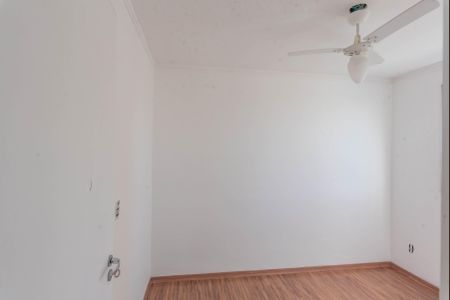 Apartamento à venda com 48m², 2 quartos e 1 vaga Apartamento à venda com 48m², 2 quartos e 1 vagaQuarto 2