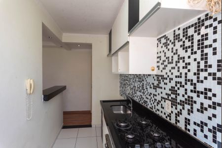 Apartamento à venda com 48m², 2 quartos e 1 vaga Apartamento à venda com 48m², 2 quartos e 1 vagaCozinha