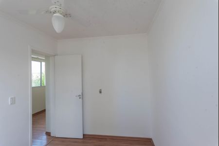 Apartamento à venda com 48m², 2 quartos e 1 vaga Apartamento à venda com 48m², 2 quartos e 1 vagaQuarto 2