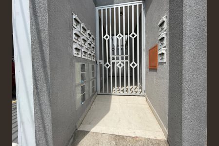 Apartamento à venda com 53m², 2 quartos e 1 vagaEntrada do prédio