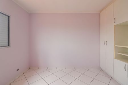 Casa para alugar com 125m², 3 quartos e 2 vagasQuarto 1