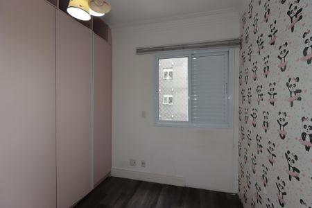 Apartamento para alugar com 83m², 3 quartos e 2 vagasQuarto 1