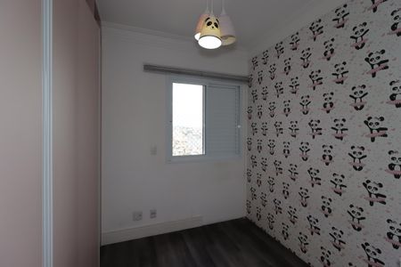Quarto 1 de apartamento para alugar com 3 quartos, 83m² em Vila Curuçá, Santo André