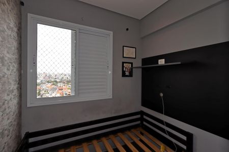 Apartamento para alugar com 83m², 3 quartos e 2 vagasQuarto 2