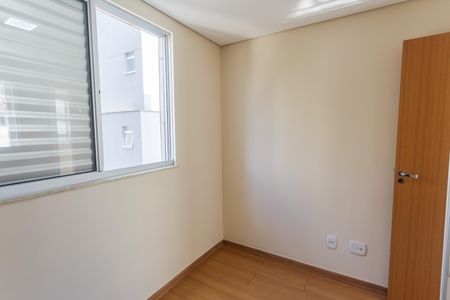 Apartamento para alugar com 62m², 2 quartos e 1 vagaQuarto 2