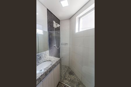 Banheiro da Suíte de apartamento para alugar com 2 quartos, 62m² em Savassi, Belo Horizonte