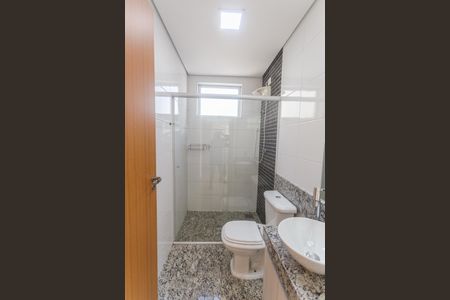 Apartamento para alugar com 62m², 2 quartos e 1 vagaBanheiro Social