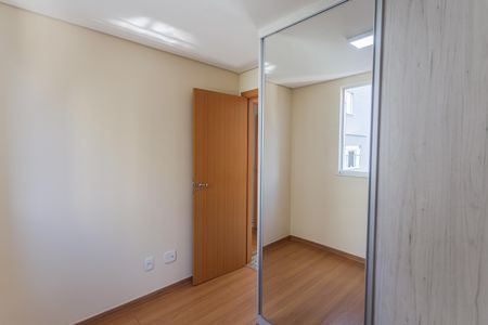 Apartamento para alugar com 62m², 2 quartos e 1 vagaQuarto 2