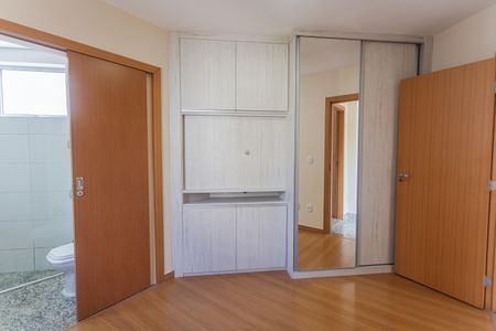 Apartamento para alugar com 62m², 2 quartos e 1 vagaSuíte
