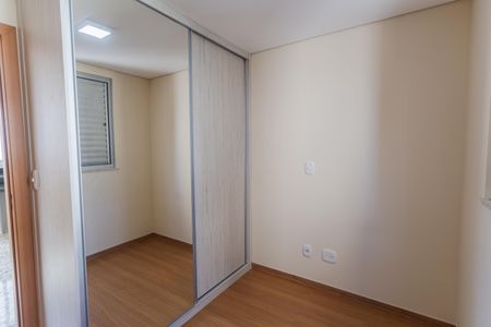 Apartamento para alugar com 62m², 2 quartos e 1 vagaQuarto 2