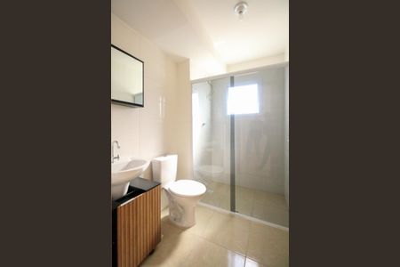 Apartamento para alugar com 54m², 2 quartos e 1 vaga Apartamento para alugar com 54m², 2 quartos e 1 vagaBanheiro