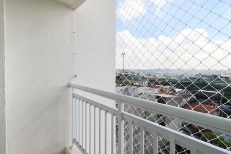 Apartamento para alugar com 54m², 2 quartos e 1 vaga Apartamento para alugar com 54m², 2 quartos e 1 vagaVaranda