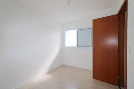 Apartamento para alugar com 54m², 2 quartos e 1 vaga Apartamento para alugar com 54m², 2 quartos e 1 vagaQuarto 2