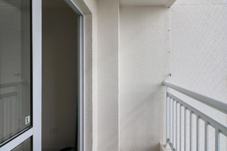 Apartamento para alugar com 54m², 2 quartos e 1 vaga Apartamento para alugar com 54m², 2 quartos e 1 vagaVaranda
