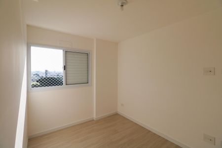 Apartamento para alugar com 54m², 2 quartos e 1 vaga Apartamento para alugar com 54m², 2 quartos e 1 vagaQuarto 1
