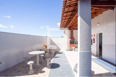Apartamento para alugar com 54m², 2 quartos e 1 vaga Apartamento para alugar com 54m², 2 quartos e 1 vagaChurrasqueira