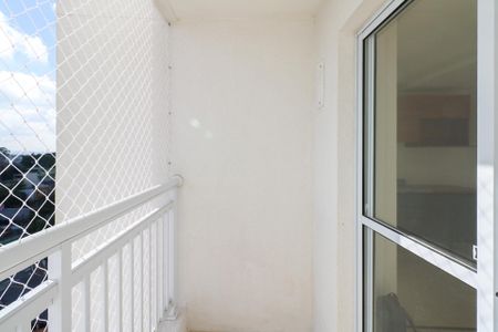 Apartamento para alugar com 54m², 2 quartos e 1 vaga Apartamento para alugar com 54m², 2 quartos e 1 vagaVaranda