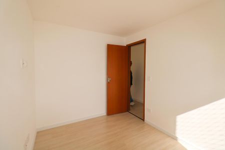 Apartamento para alugar com 54m², 2 quartos e 1 vaga Apartamento para alugar com 54m², 2 quartos e 1 vagaQuarto 1