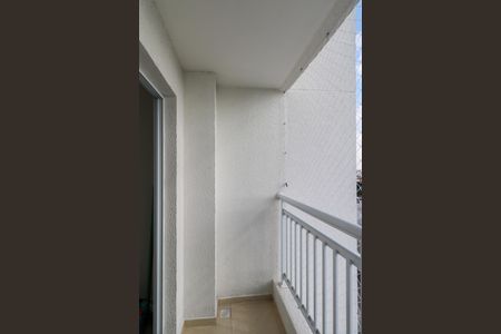 Apartamento para alugar com 54m², 2 quartos e 1 vaga Apartamento para alugar com 54m², 2 quartos e 1 vagaVaranda