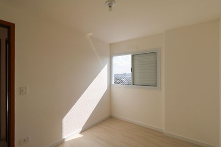 Apartamento para alugar com 54m², 2 quartos e 1 vaga Apartamento para alugar com 54m², 2 quartos e 1 vagaQuarto 1