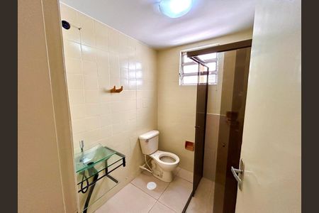 Apartamento à venda com 62m², 2 quartos e 1 vagaBanheiro