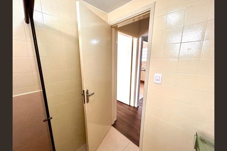 Apartamento à venda com 62m², 2 quartos e 1 vagaBanheiro