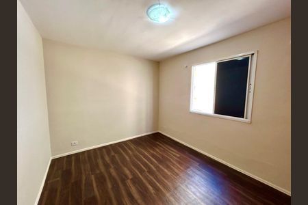 Apartamento à venda com 62m², 2 quartos e 1 vagaQuarto 1