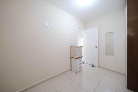 Apartamento à venda com 50m², 2 quartos e 1 vagaQuarto 1