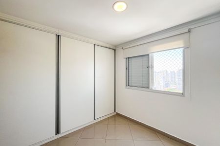 Apartamento para alugar com 94m², 2 quartos e 2 vagas Apartamento para alugar com 94m², 2 quartos e 2 vagasQuarto Suíte