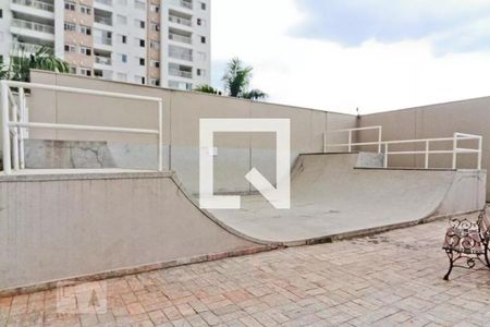 Apartamento para alugar com 94m², 2 quartos e 2 vagas Apartamento para alugar com 94m², 2 quartos e 2 vagaspista de skate
