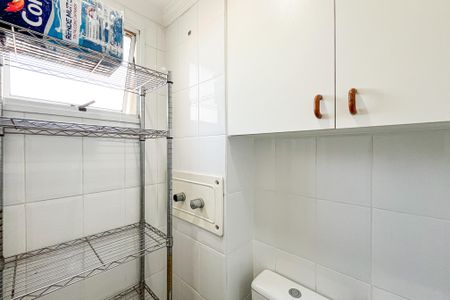 Apartamento para alugar com 94m², 2 quartos e 2 vagas Apartamento para alugar com 94m², 2 quartos e 2 vagasBanheiro de serviço