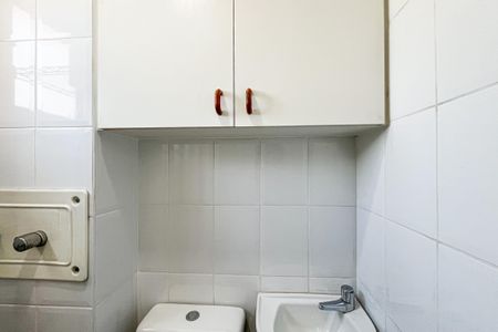Apartamento para alugar com 94m², 2 quartos e 2 vagas Apartamento para alugar com 94m², 2 quartos e 2 vagasBanheiro de serviço