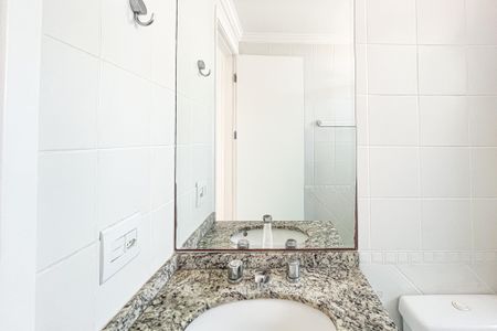 Apartamento para alugar com 94m², 2 quartos e 2 vagas Apartamento para alugar com 94m², 2 quartos e 2 vagasBanheiro Social