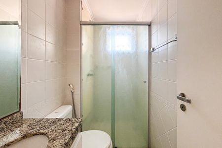 Apartamento para alugar com 94m², 2 quartos e 2 vagas Apartamento para alugar com 94m², 2 quartos e 2 vagasBanheiro Social