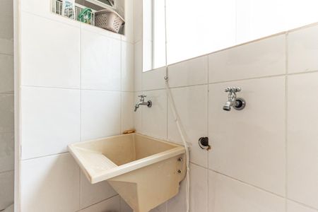 Apartamento à venda com 90m², 2 quartos e 1 vagaÁrea de Serviço