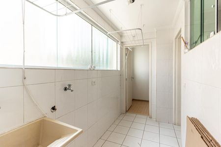 Apartamento à venda com 90m², 2 quartos e 1 vagaÁrea de Serviço