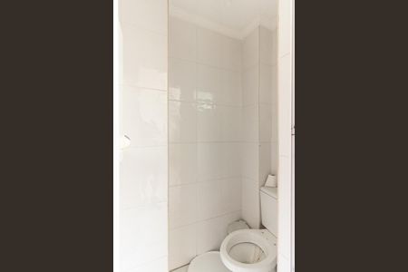 Apartamento à venda com 90m², 2 quartos e 1 vagaBanheiro de Serviço