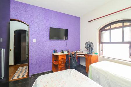 Casa para alugar com 149m², 2 quartos e 5 vagasQuarto 2