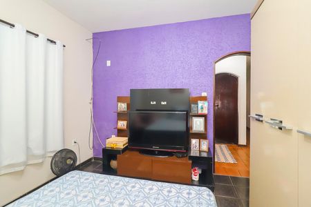 Casa para alugar com 149m², 2 quartos e 5 vagasQuarto 1