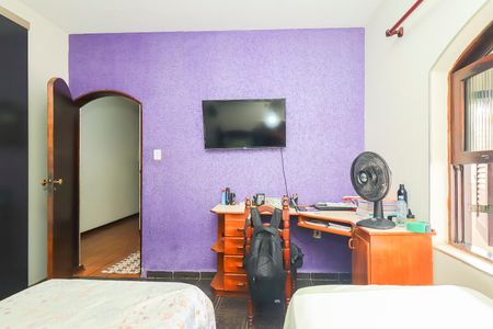 Casa para alugar com 149m², 2 quartos e 5 vagasQuarto 2