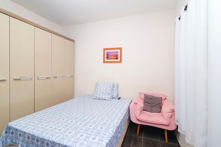 Casa para alugar com 149m², 2 quartos e 5 vagasQuarto 1