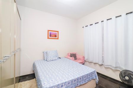 Casa para alugar com 149m², 2 quartos e 5 vagasQuarto 1