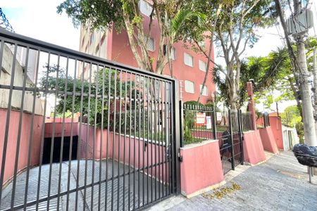 Apartamento à venda com 53m², 2 quartos e 1 vagaFachada