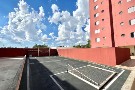 Apartamento à venda com 53m², 2 quartos e 1 vagaÁrea comum