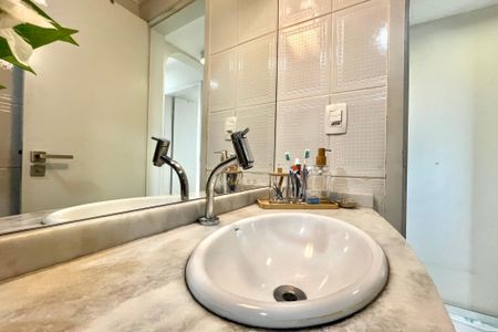 Apartamento à venda com 53m², 2 quartos e 1 vagaBanheiro