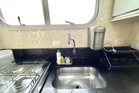 Apartamento à venda com 53m², 2 quartos e 1 vagaCozinha