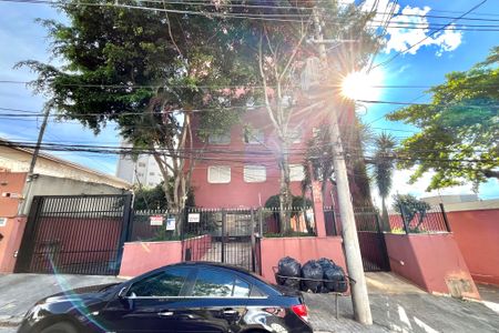 Apartamento à venda com 53m², 2 quartos e 1 vagaFachada